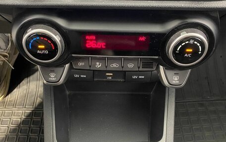 KIA Rio IV, 2020 год, 1 659 000 рублей, 18 фотография