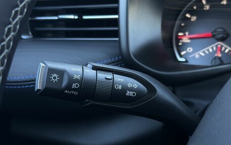 Haval Jolion, 2025 год, 2 400 000 рублей, 21 фотография