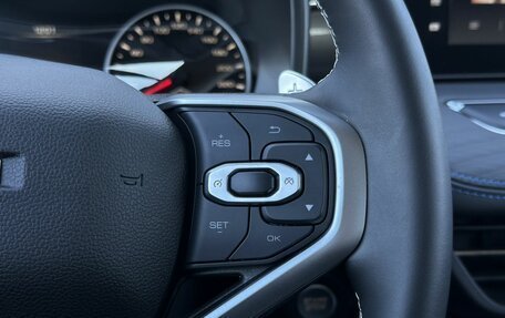 Haval Jolion, 2025 год, 2 400 000 рублей, 23 фотография