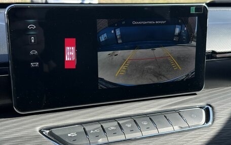 Haval Jolion, 2025 год, 2 400 000 рублей, 27 фотография