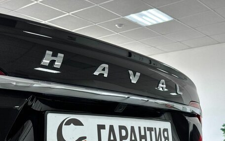 Haval F7x I, 2022 год, 1 989 000 рублей, 9 фотография