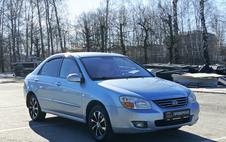 KIA Cerato I, 2008 год, 516 000 рублей, 3 фотография