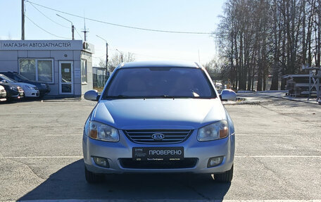 KIA Cerato I, 2008 год, 516 000 рублей, 2 фотография