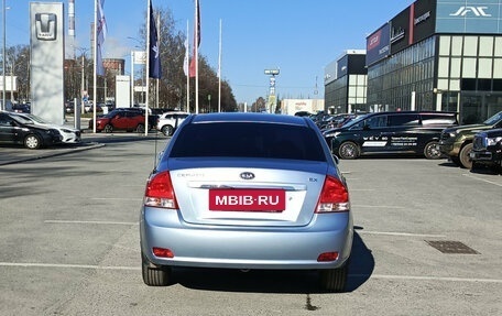 KIA Cerato I, 2008 год, 516 000 рублей, 7 фотография
