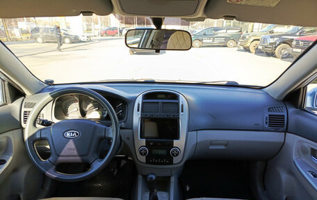 KIA Cerato I, 2008 год, 516 000 рублей, 17 фотография