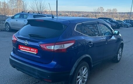 Nissan Qashqai, 2016 год, 1 620 000 рублей, 9 фотография