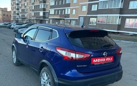 Nissan Qashqai, 2016 год, 1 620 000 рублей, 6 фотография