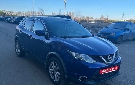 Nissan Qashqai, 2016 год, 1 620 000 рублей, 2 фотография
