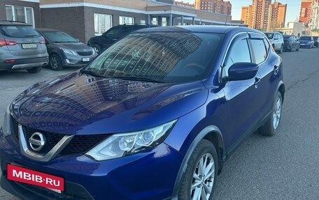 Nissan Qashqai, 2016 год, 1 620 000 рублей, 3 фотография