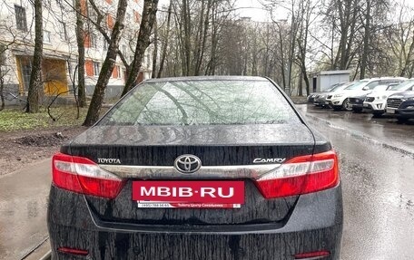 Toyota Camry, 2014 год, 1 995 000 рублей, 4 фотография