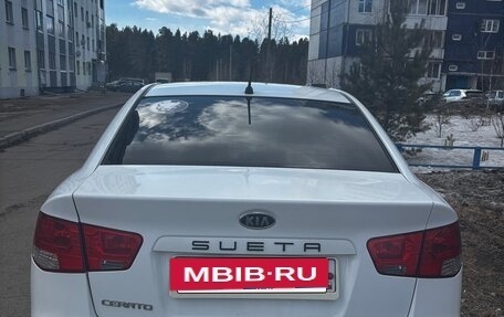 KIA Cerato III, 2011 год, 700 000 рублей, 5 фотография