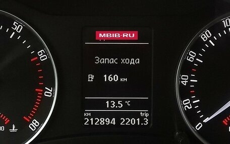 Skoda Octavia, 2012 год, 799 000 рублей, 14 фотография