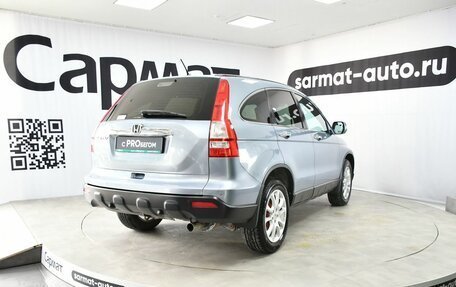 Honda CR-V III рестайлинг, 2008 год, 1 397 000 рублей, 5 фотография