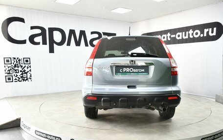 Honda CR-V III рестайлинг, 2008 год, 1 397 000 рублей, 4 фотография