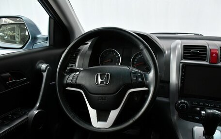 Honda CR-V III рестайлинг, 2008 год, 1 397 000 рублей, 10 фотография