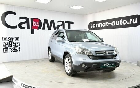 Honda CR-V III рестайлинг, 2008 год, 1 397 000 рублей, 7 фотография