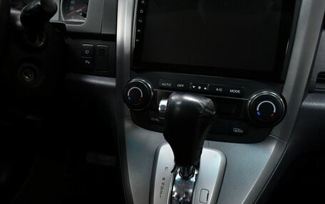 Honda CR-V III рестайлинг, 2008 год, 1 397 000 рублей, 12 фотография