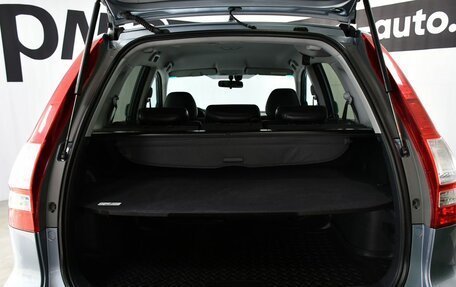 Honda CR-V III рестайлинг, 2008 год, 1 397 000 рублей, 21 фотография