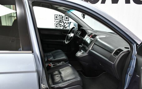 Honda CR-V III рестайлинг, 2008 год, 1 397 000 рублей, 19 фотография