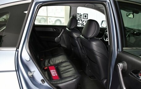 Honda CR-V III рестайлинг, 2008 год, 1 397 000 рублей, 20 фотография
