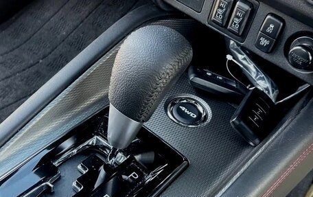 Mitsubishi RVR III рестайлинг, 2022 год, 1 525 000 рублей, 12 фотография