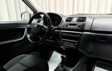 Skoda Fabia II, 2011 год, 669 000 рублей, 9 фотография