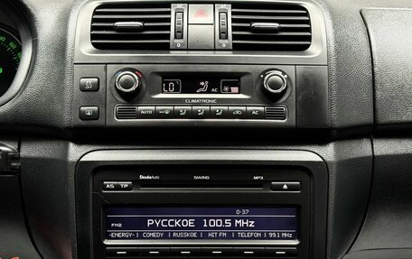 Skoda Fabia II, 2011 год, 669 000 рублей, 14 фотография