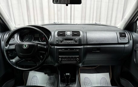 Skoda Fabia II, 2011 год, 669 000 рублей, 13 фотография