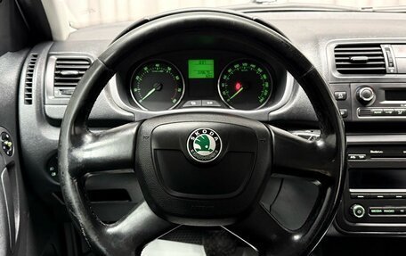 Skoda Fabia II, 2011 год, 669 000 рублей, 17 фотография