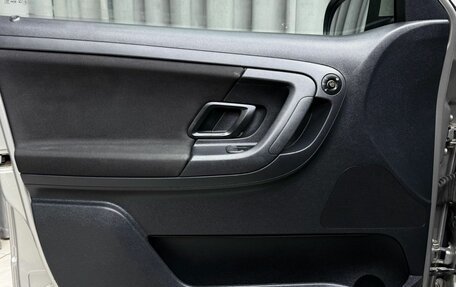 Skoda Fabia II, 2011 год, 669 000 рублей, 20 фотография