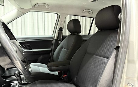 Skoda Fabia II, 2011 год, 669 000 рублей, 22 фотография