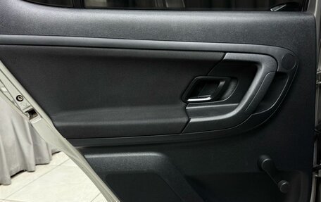 Skoda Fabia II, 2011 год, 669 000 рублей, 23 фотография