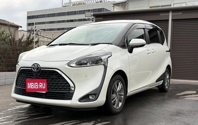Toyota Sienta II, 2022 год, 1 150 000 рублей, 1 фотография