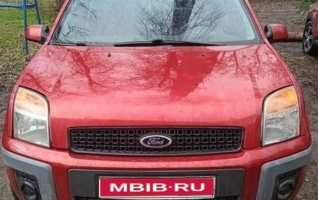 Ford Fusion I, 2006 год, 350 000 рублей, 1 фотография