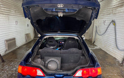 Honda Integra IV, 2001 год, 675 000 рублей, 1 фотография