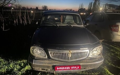 ГАЗ 31105 «Волга», 2005 год, 125 000 рублей, 1 фотография