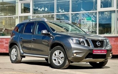Nissan Terrano III, 2019 год, 1 750 000 рублей, 1 фотография