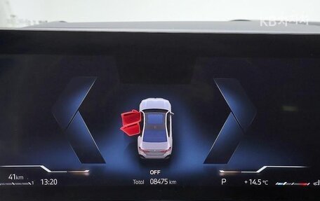 BMW 5 серия, 2025 год, 7 080 000 рублей, 8 фотография