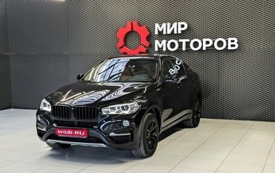 BMW X6, 2017 год, 3 250 000 рублей, 1 фотография
