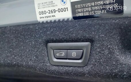 BMW 5 серия, 2025 год, 7 080 000 рублей, 14 фотография