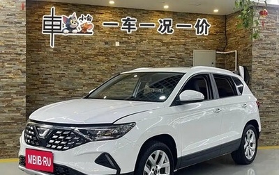 Volkswagen Jetta VII, 2020 год, 1 490 000 рублей, 1 фотография