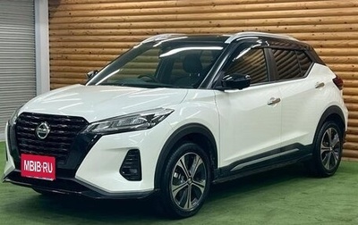 Nissan Kicks I, 2021 год, 1 611 000 рублей, 1 фотография