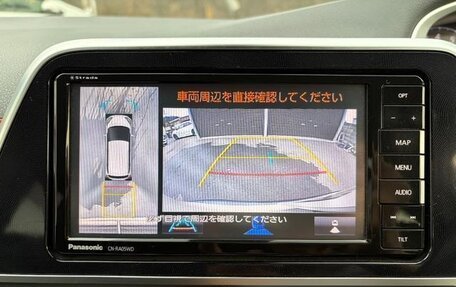 Toyota Sienta II, 2022 год, 1 150 000 рублей, 15 фотография