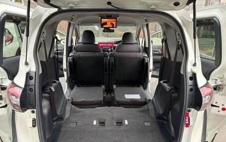 Toyota Sienta II, 2022 год, 1 150 000 рублей, 14 фотография