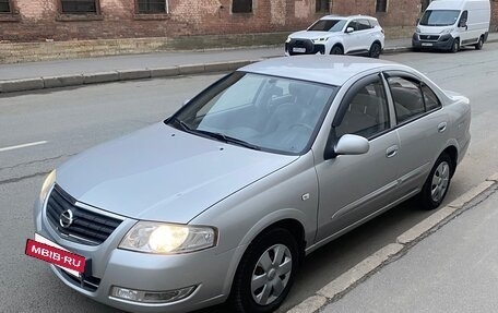 Nissan Almera Classic, 2010 год, 720 000 рублей, 14 фотография