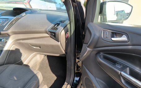 Ford Kuga III, 2016 год, 1 370 000 рублей, 7 фотография