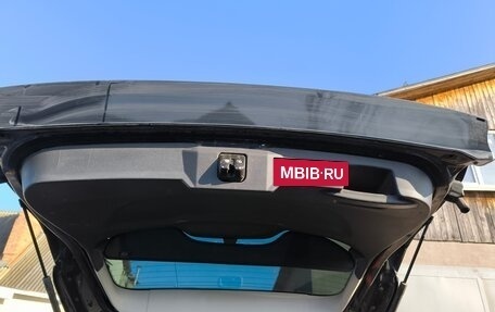 Ford Kuga III, 2016 год, 1 370 000 рублей, 17 фотография