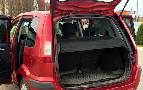 Ford Fusion I, 2006 год, 350 000 рублей, 4 фотография