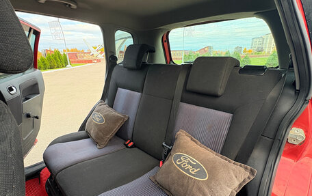 Ford Fusion I, 2006 год, 350 000 рублей, 5 фотография