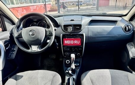 Nissan Terrano III, 2019 год, 1 750 000 рублей, 8 фотография